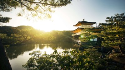 Golden Pavilion Kyoto Japan Sunset Wallpaper HD 4K Aesthetic Zen Garden